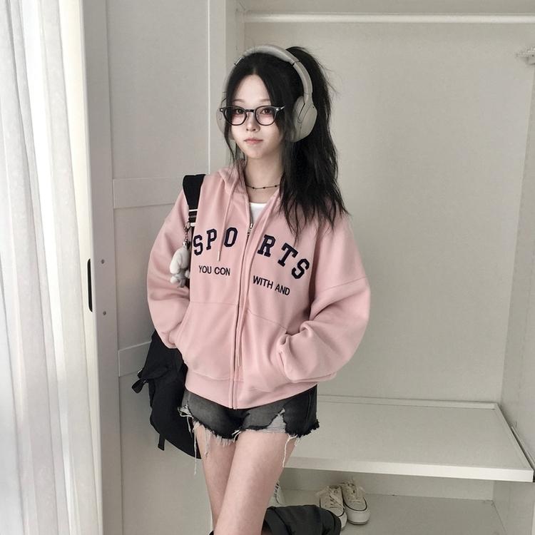 지켜주고싶은 오버핏 데일리 레터링 고퀄 자수 아방핏 박시 후드집업 핑크