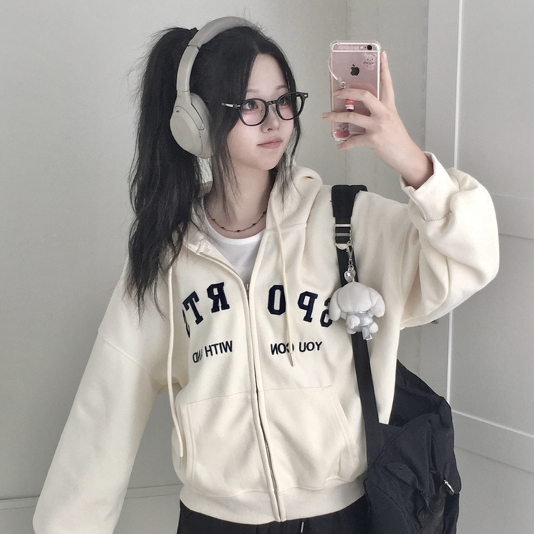 지켜주고싶은 오버핏 데일리 레터링 고퀄 자수 아방핏 박시 후드집업 아이보리