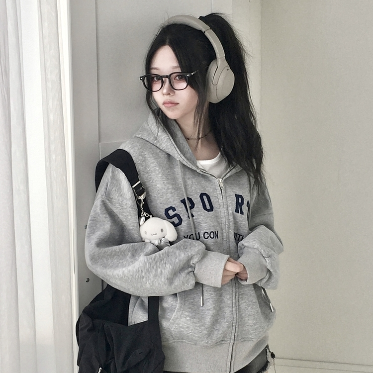 지켜주고싶은 오버핏 데일리 레터링 고퀄 자수 아방핏 박시 후드집업 그레이