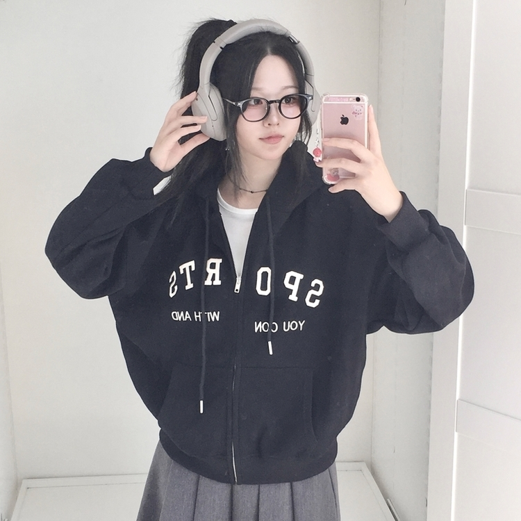 지켜주고싶은 오버핏 데일리 레터링 고퀄 자수 아방핏 박시 후드집업 곤색