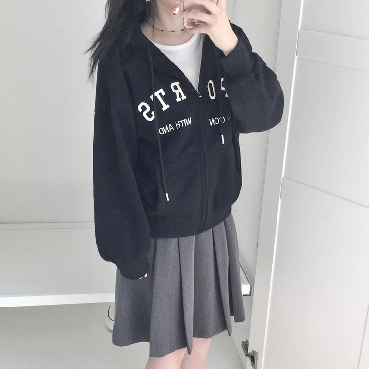 지켜주고싶은 오버핏 데일리 레터링 고퀄 자수 아방핏 박시 후드집업 곤색