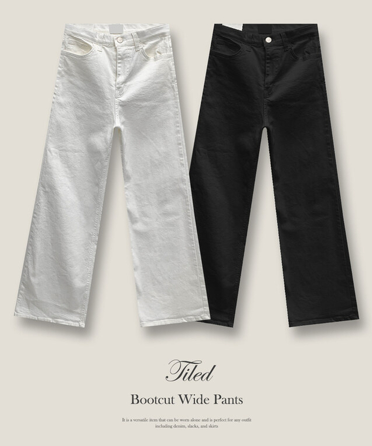 ブーツカットワイドパンツ