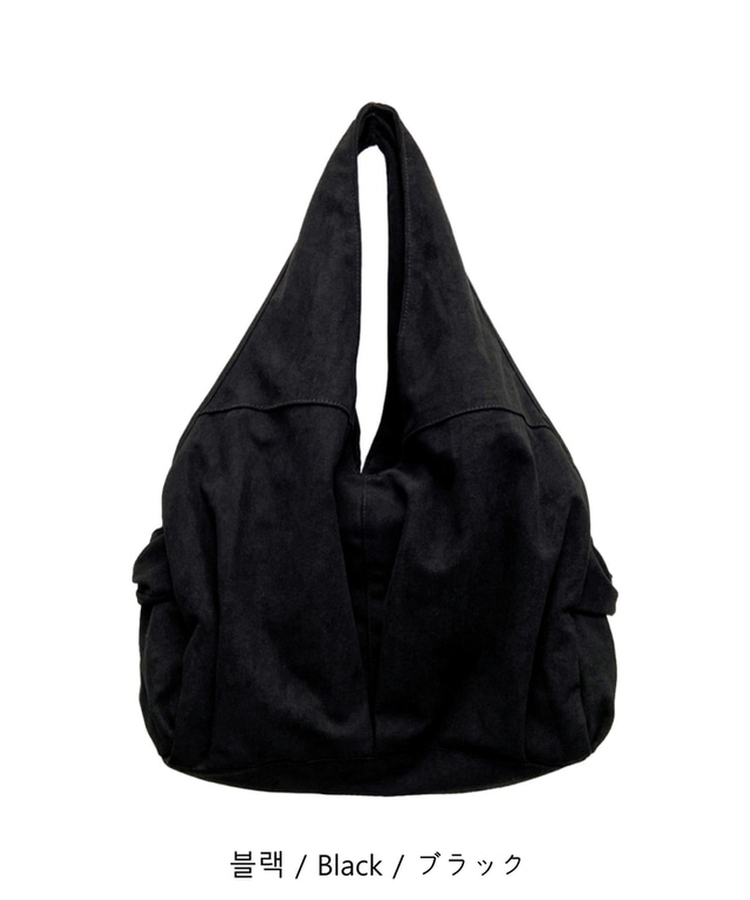 スエードショルダーバッグ