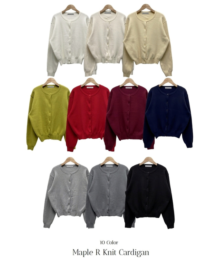 ラウンドニットカーディガン(10color)