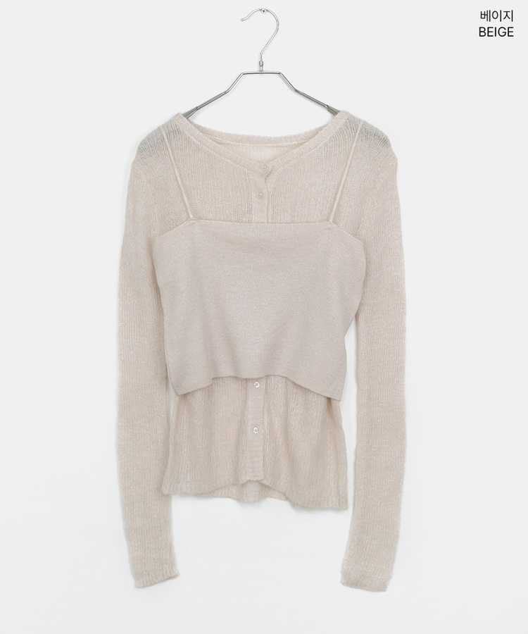 【SET】Vネックビスチェ カーディガン