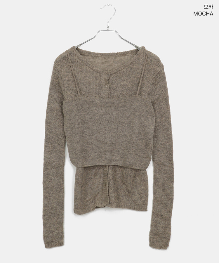 【SET】Vネックビスチェ カーディガン