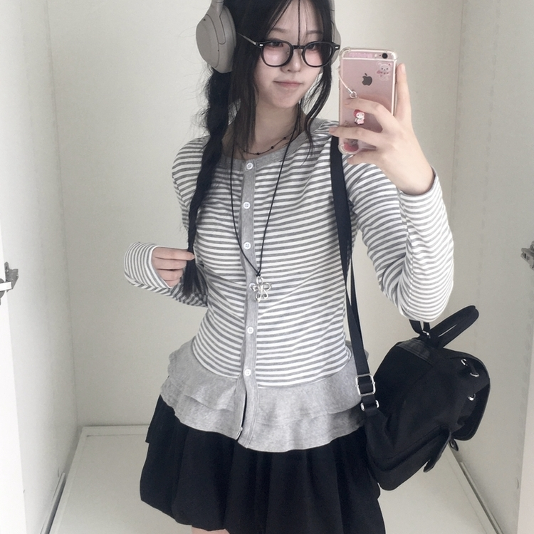 단가라 스트라이프 프릴 레이어드 긴팔가디건