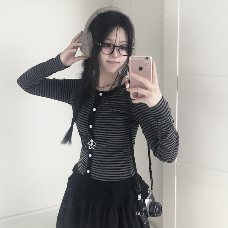 단가라 스트라이프 프릴 레이어드 긴팔가디건