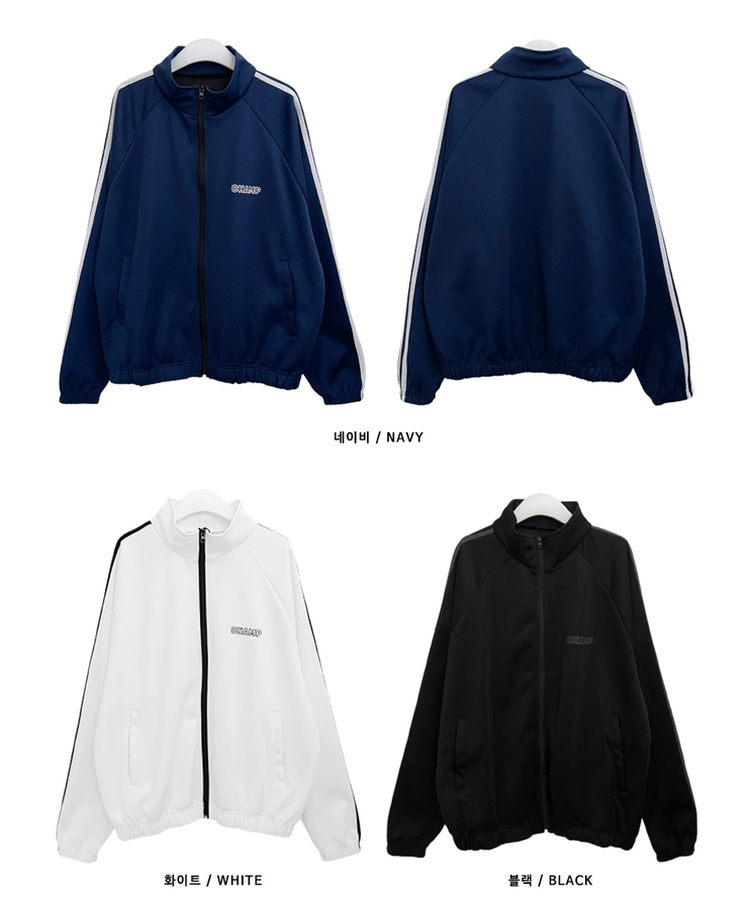 챔프레터링라인트랙밴딩져지집업자켓