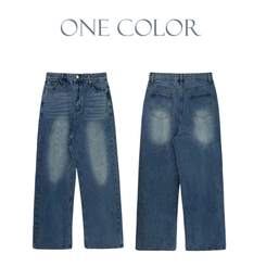 진정성 있는 데님캣워싱 중청 하이웨이스트 롱 와이드 데님팬츠