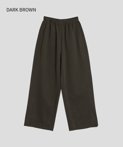 【丈別】ワイドトレーニングパンツ