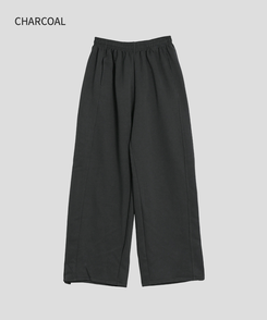 【丈別】ワイドトレーニングパンツ