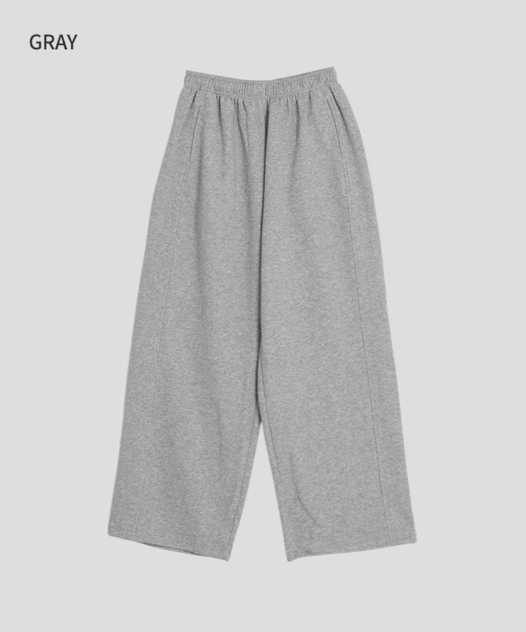 【丈別】ワイドトレーニングパンツ