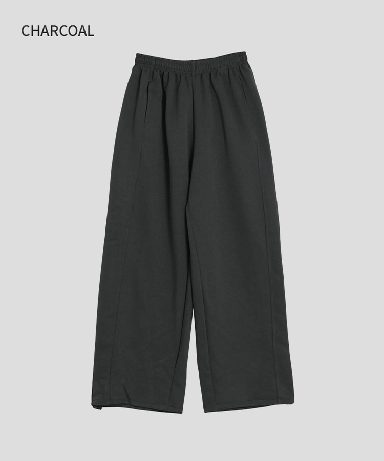 【丈別】ワイドトレーニングパンツ