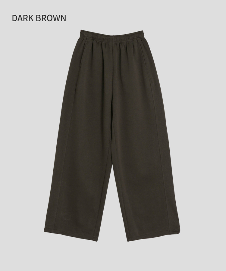 【丈別】ワイドトレーニングパンツ