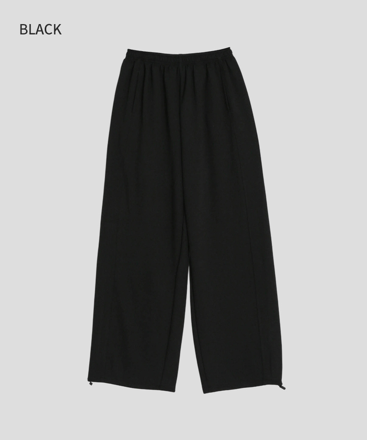 【丈別】ワイドトレーニングパンツ