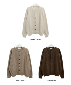 커버라운드울모박스핏니트가디건