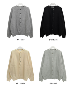 커버라운드울모박스핏니트가디건