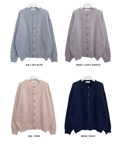 커버라운드울모박스핏니트가디건