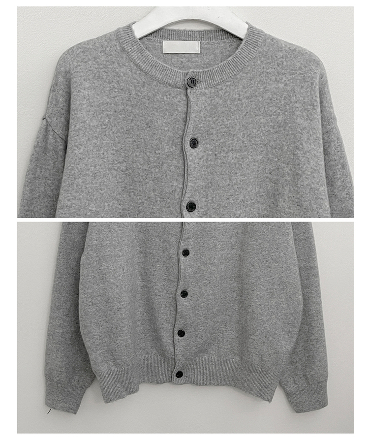 커버라운드울모박스핏니트가디건