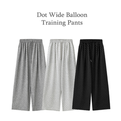 키리 도트 땡땡이 핀턱 밴딩 와이드 벌룬 트레이닝 팬츠