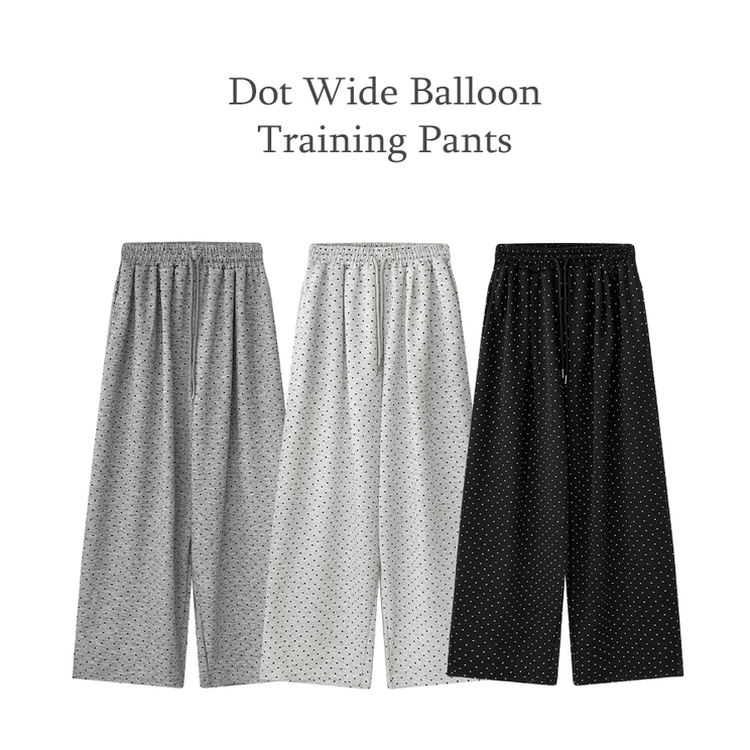 키리 도트 땡땡이 핀턱 밴딩 와이드 벌룬 트레이닝 팬츠
