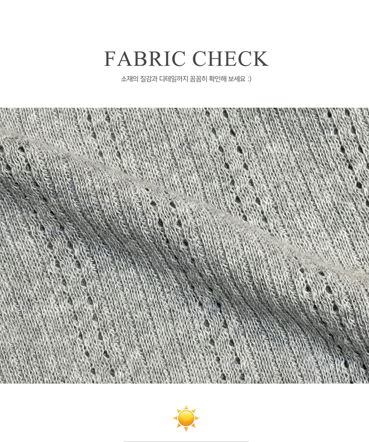 パンチングポケットカーディガン