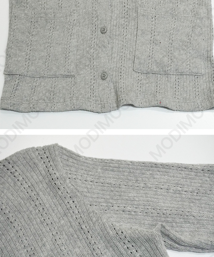 パンチングポケットカーディガン