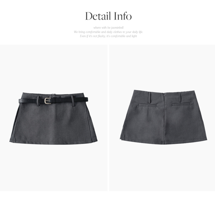 마일드 벨트세트 옆트임 미니 스커트