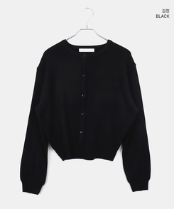ルーズフィットニットカーディガン(14color)