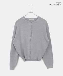 ルーズフィットニットカーディガン(14color)