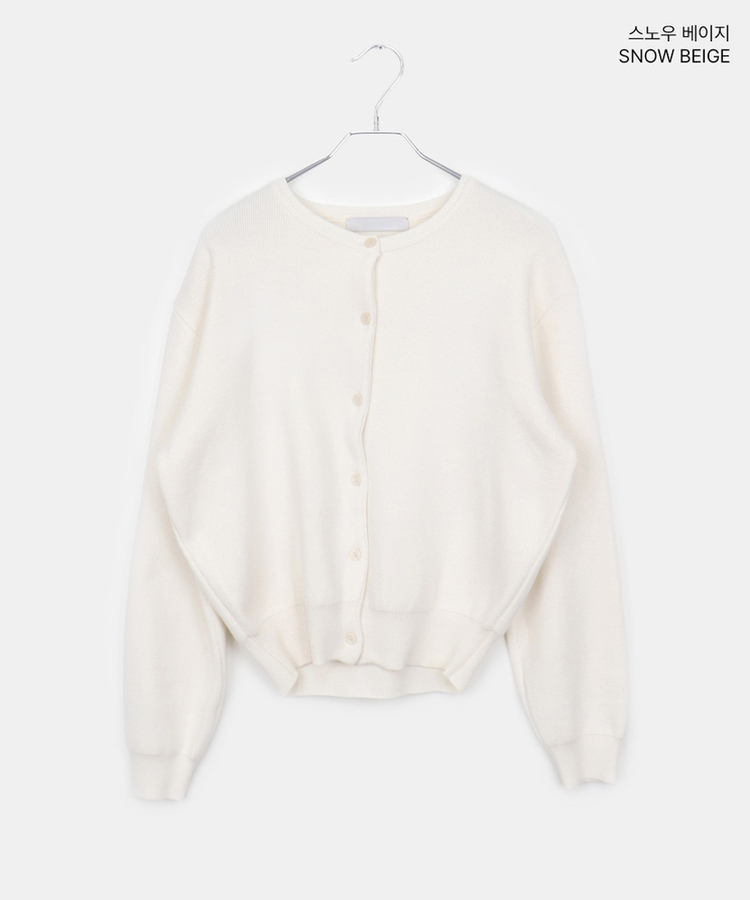 ルーズフィットニットカーディガン(14color)