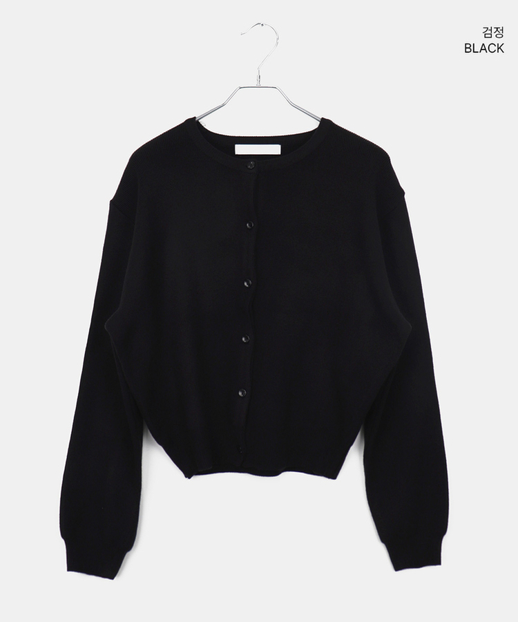 ルーズフィットニットカーディガン(14color)