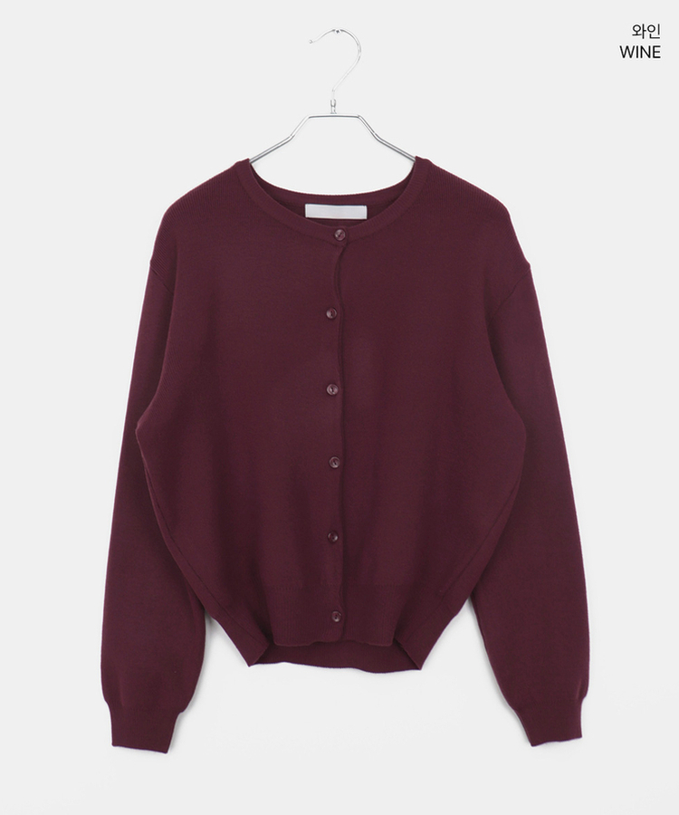 ルーズフィットニットカーディガン(14color)