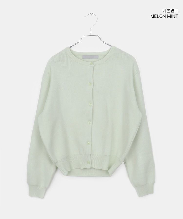 ルーズフィットニットカーディガン(14color)