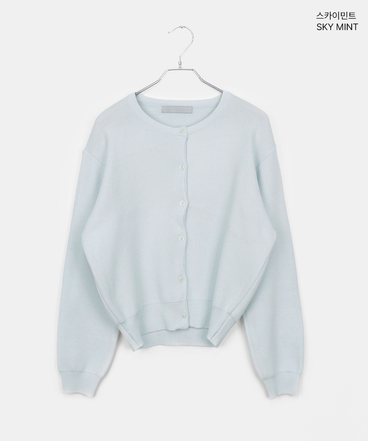 ルーズフィットニットカーディガン(14color)