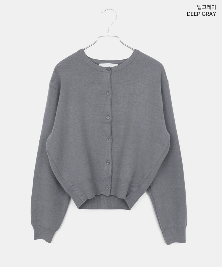 ルーズフィットニットカーディガン(14color)