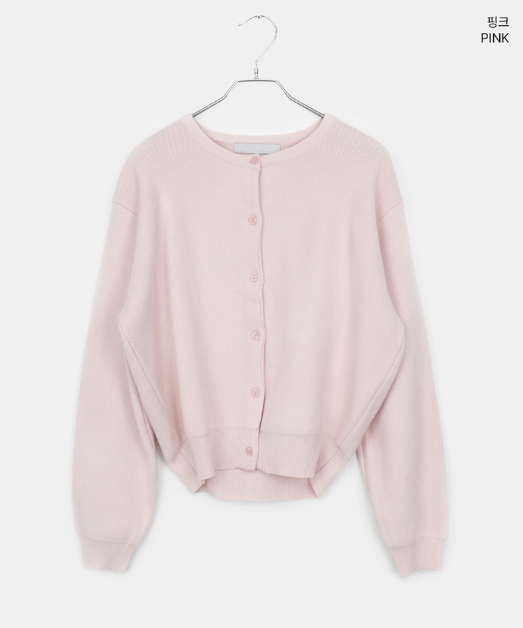 ルーズフィットニットカーディガン(14color)