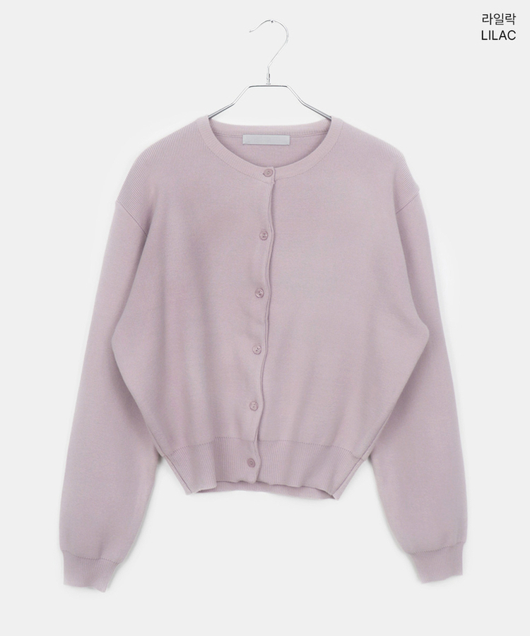 ルーズフィットニットカーディガン(14color)