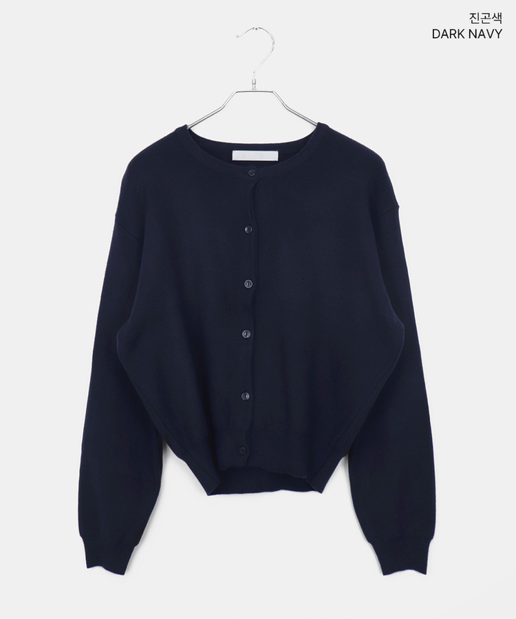 ルーズフィットニットカーディガン(14color)