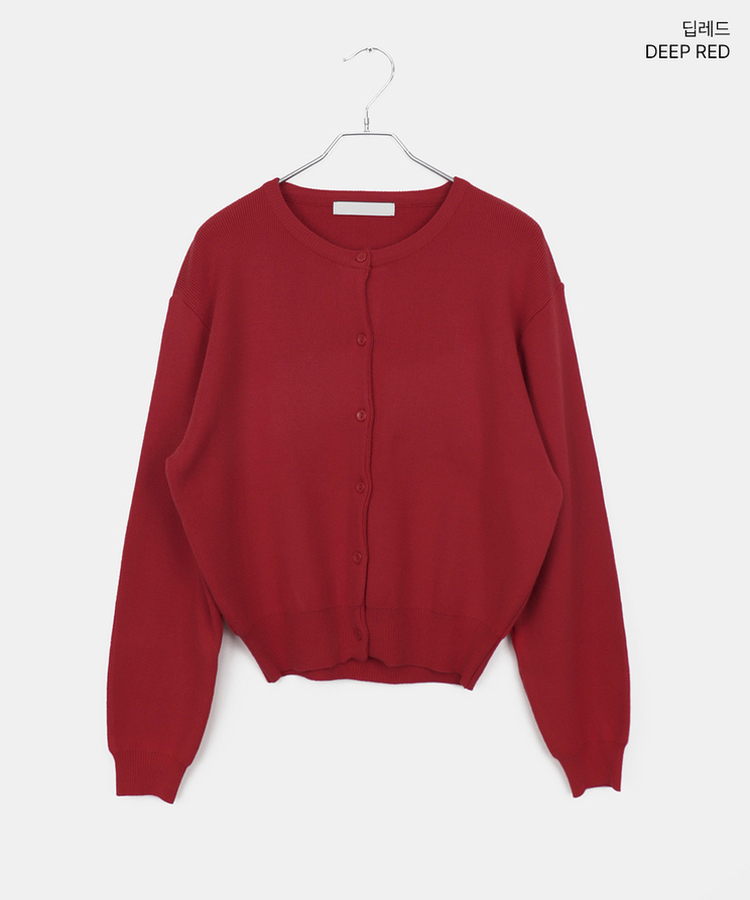 ルーズフィットニットカーディガン(14color)