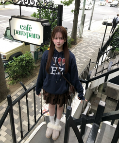 스웨이드 캉캉 프릴 미니 스커트 브라운