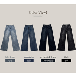 【丈別】ウォッシングセミブーツカットスパンデニムパンツ