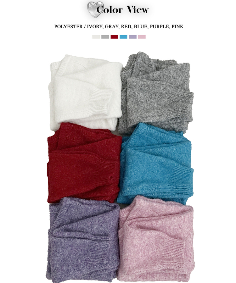 도톰파인나그랑브이넥긴팔니트