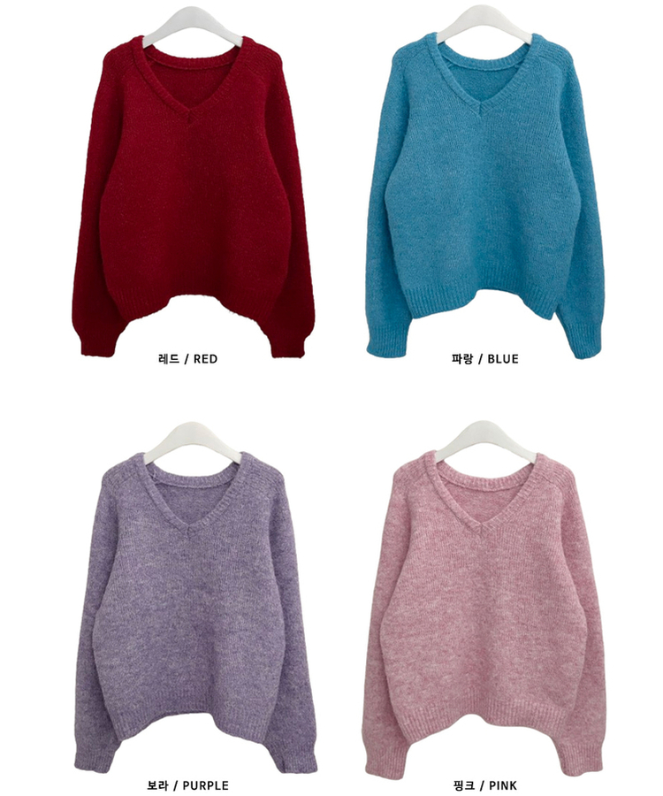 도톰파인나그랑브이넥긴팔니트