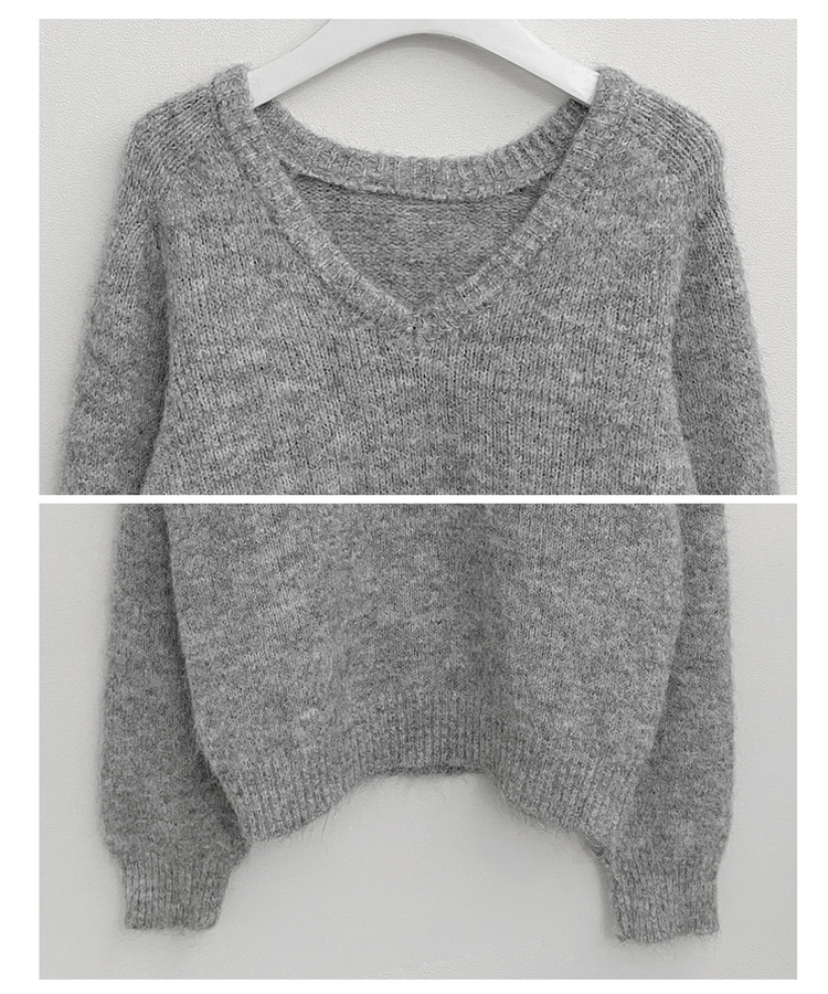 도톰파인나그랑브이넥긴팔니트