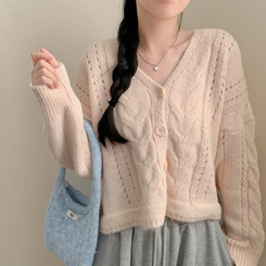 딸기우유 펀칭 꽈배기 케이블 루즈핏 오버핏 크롭 긴팔 니트 가디건 핑크