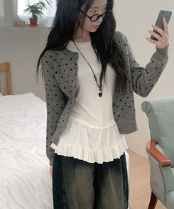 레아틴 밑단 프릴 실키 긴팔 티셔츠 아이보리