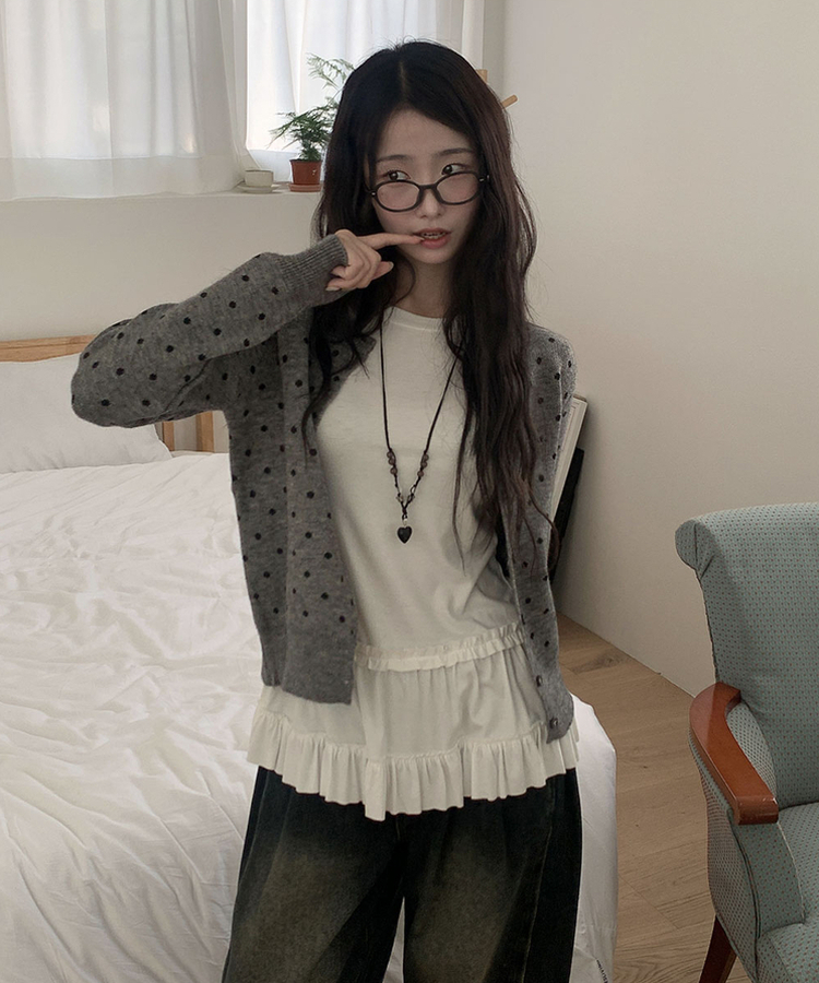 레아틴 밑단 프릴 실키 긴팔 티셔츠 아이보리