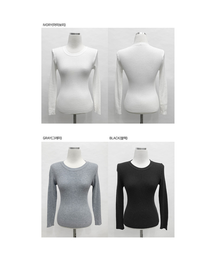 ラウンドネックニット